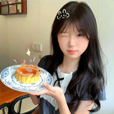 姬姥的青春期